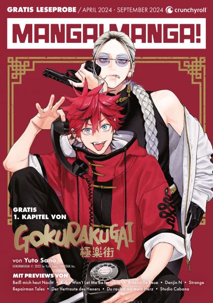 Manga! Manga! – Crunchyroll Manga Preview – Frühjahr/Sommer 2024