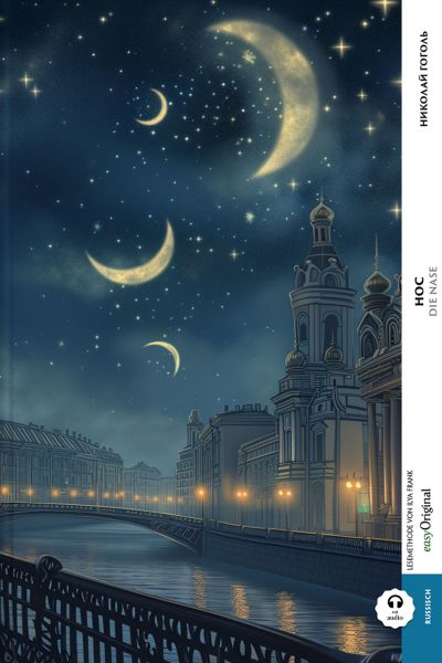 Нос / Die Nase (mit Audio)