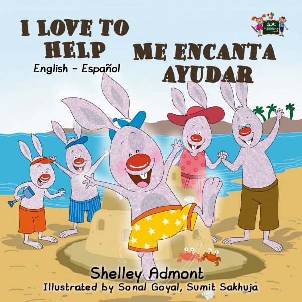 I Love to Help Me encanta ayudar