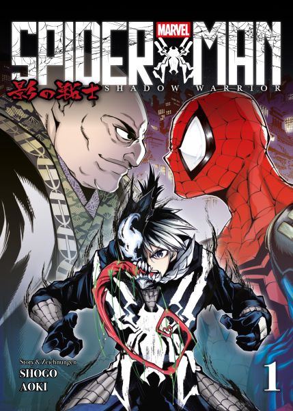 Spider-Man - Shadow Warrior (Manga) - Band 1