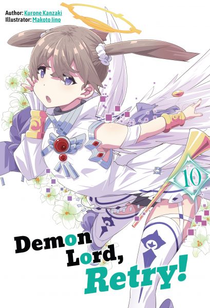 Demon Lord, Retry! Volume 10