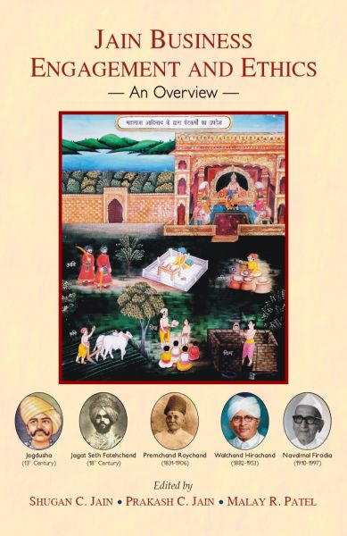 Jain Business Engagement and Ethics