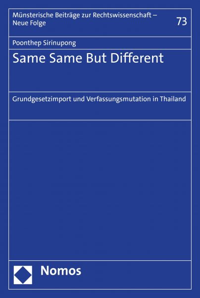 Same Same But Different