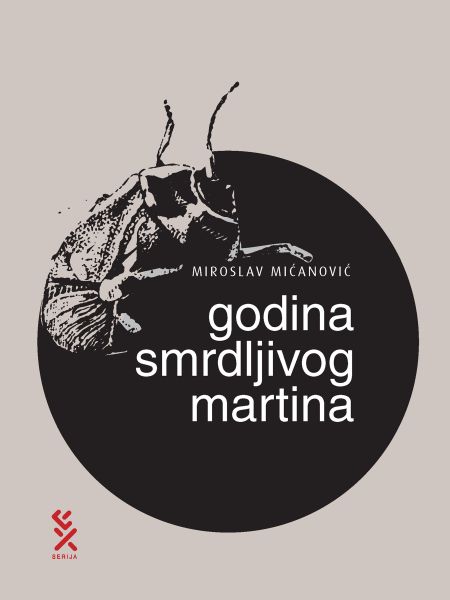 Godina smrdljivog Martina
