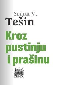 Kroz pustinju i prašinu