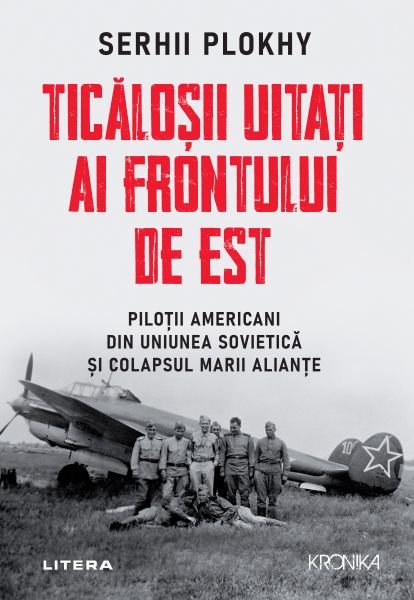 Ticăloșii Uitați Ai Frontului De Est