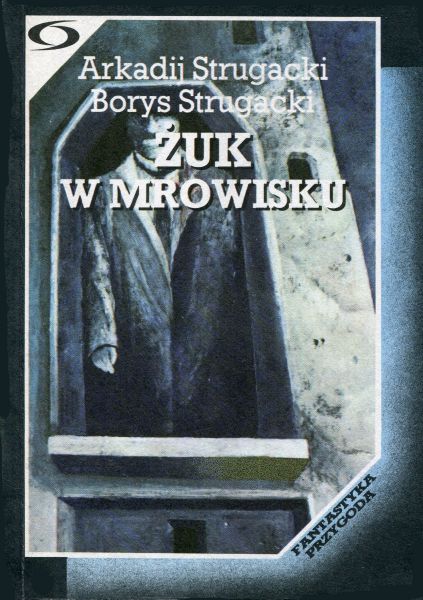 Żuk w mrowisku