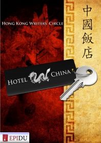 Hotel China