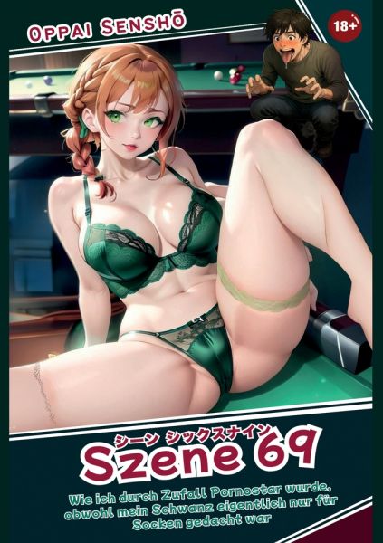 Szene 69 - シーン シックスナイン