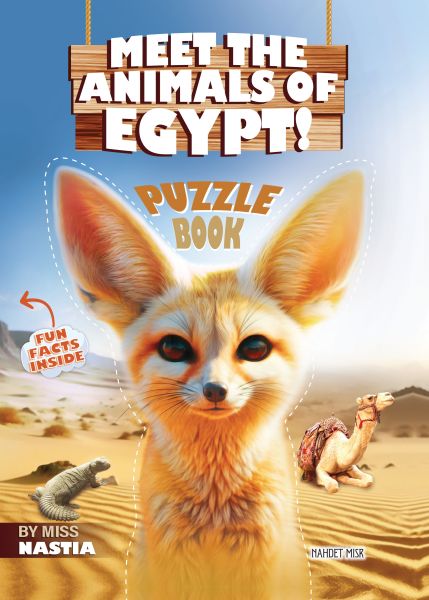 Meet the Animals Of Egypt