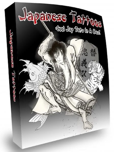 Japanische Tattoos - Serie 3 von 3 - Japanese Horicho.