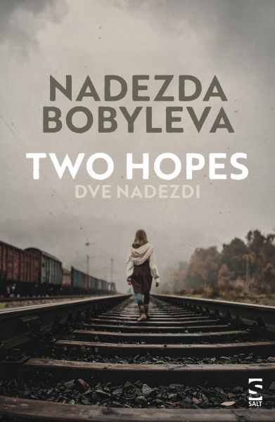 Two Hopes (Dve Nadezdi)