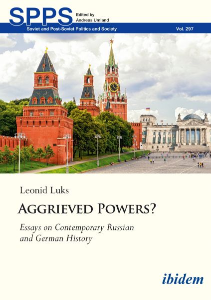 Aggrieved Powers?