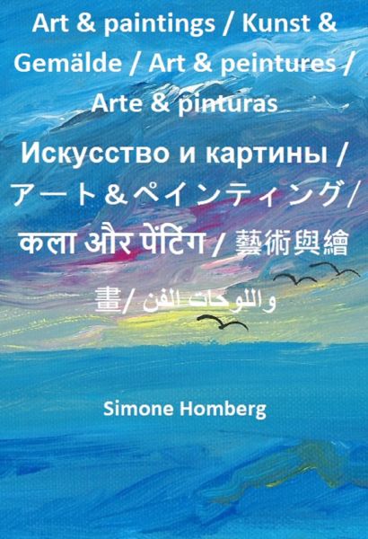 Art & paintings / Kunst & Gemälde / Art & peintures / Arte & pinturas