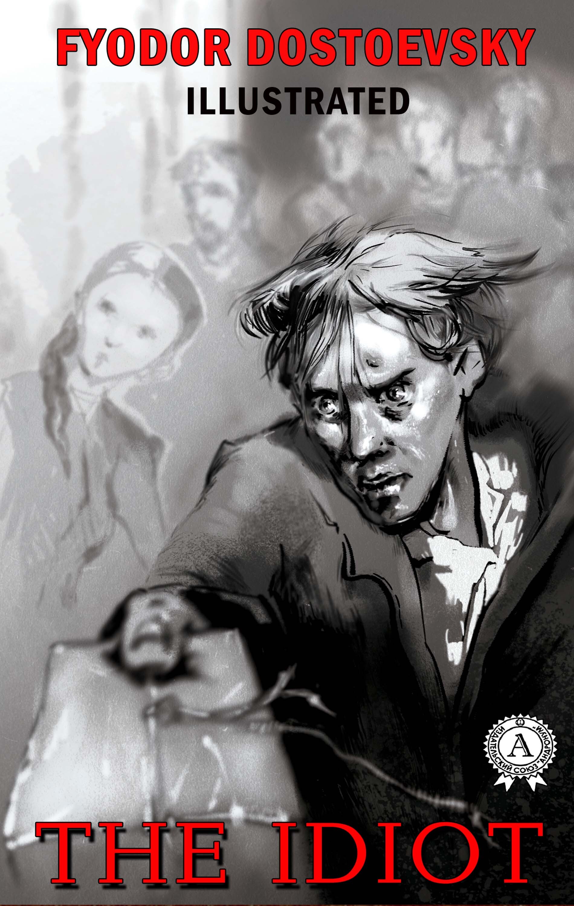 jordan peterson the idiot dostoevsky jordan peterson the idiot dostoevsky