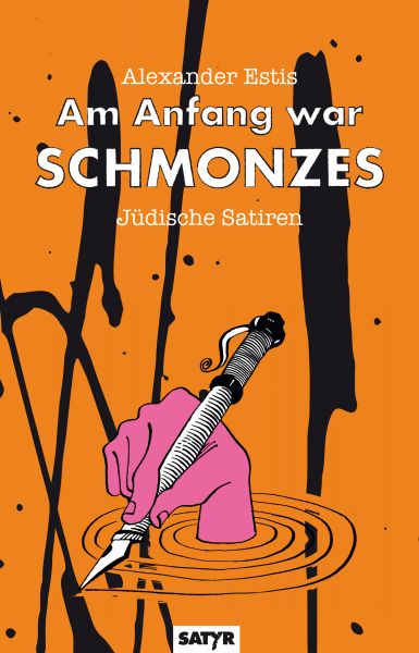 Am Anfang war SCHMONZES