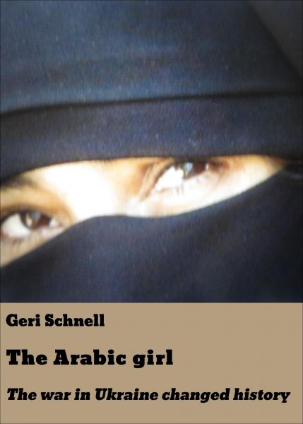 The Arabic girl