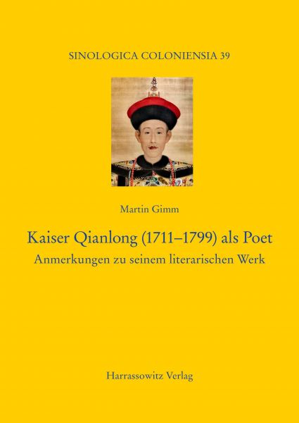 Kaiser Qianlong (1711-1799) als Poet