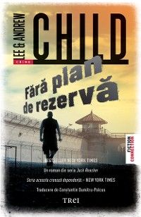 Fără plan de rezervă