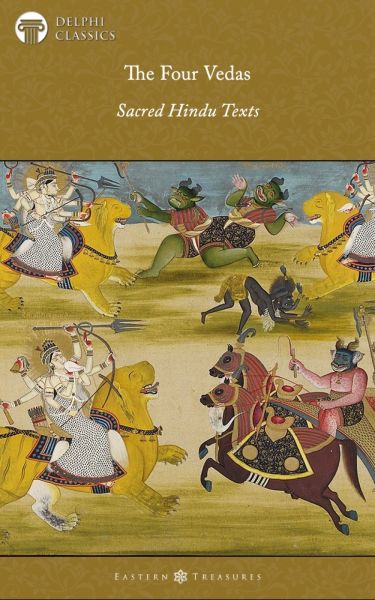 The Four Vedas