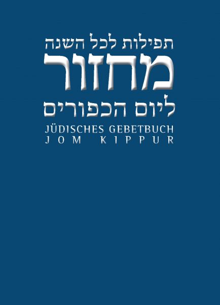 Jüdisches Gebetbuch: Jom Kippur