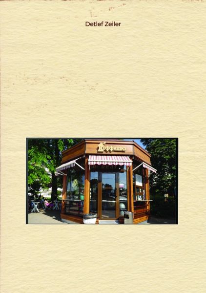 In Gefahr und größter Not... Drehbuch