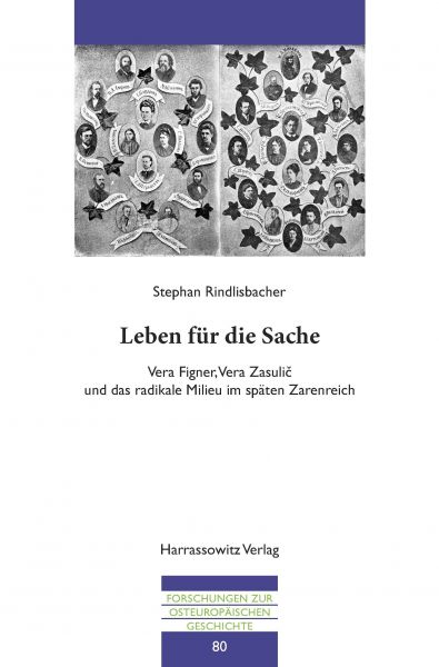 Leben für die Sache