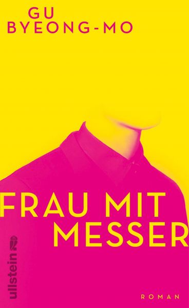 Cover Gu Byeong-Mo: Frau mit Messer