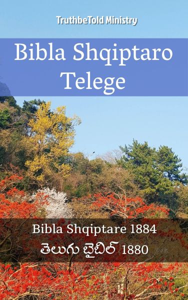 Bibla Shqiptaro Telege