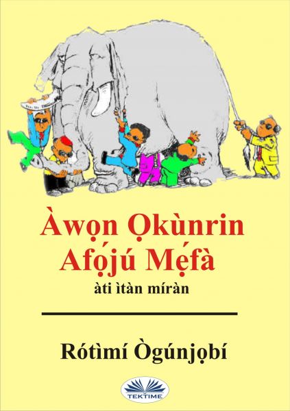 Àwọn Ọkùnrin Afọ́jú Mẹ́fà