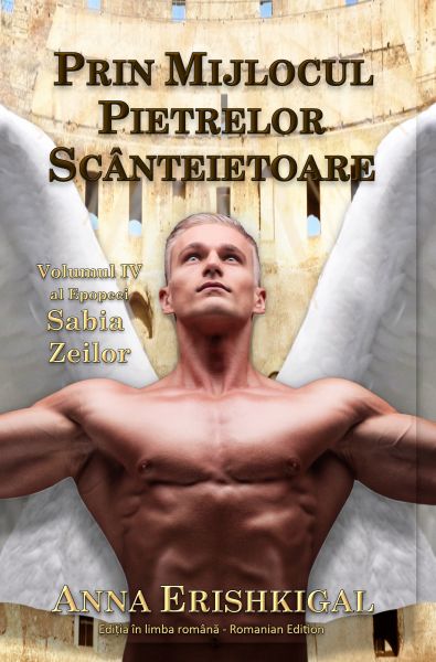 Prin mijlocul pietrelor scânteietoare