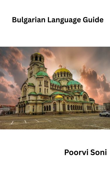 Bulgarian Language Guide