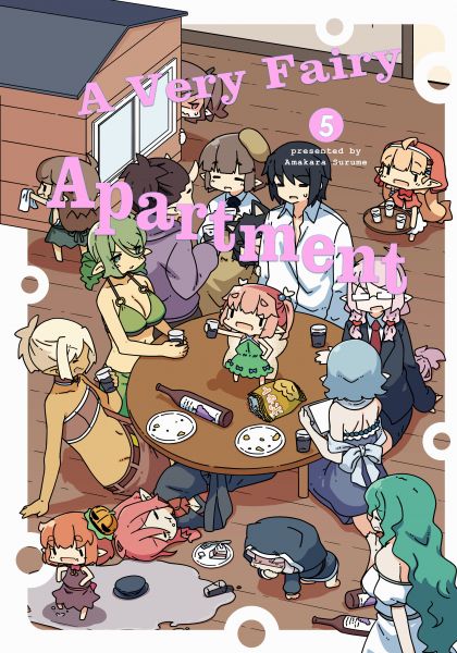 A Very Fairy Apartment: Volume 5