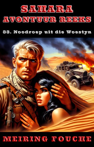 Noodroep uit die Woestyn
