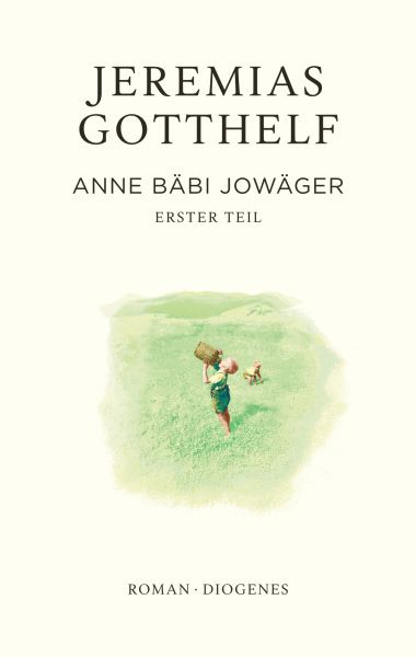 Anne Bäbi Jowäger