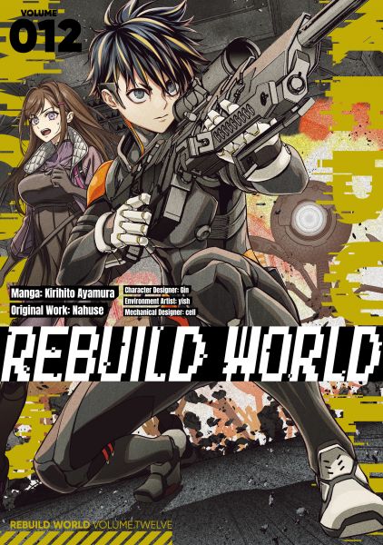Rebuild World (Manga) Volume 12
