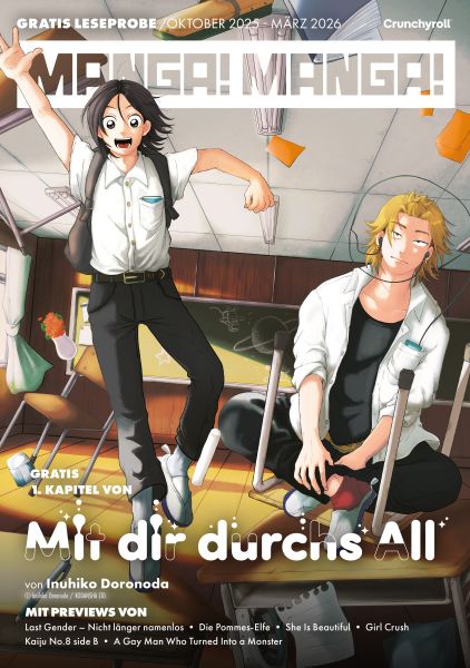 Manga! Manga! – Crunchyroll Manga Preview – Herbst/Winter 2025/2026