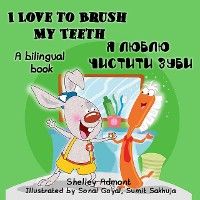 I Love to Brush My Teeth Я люблю чистити зуби