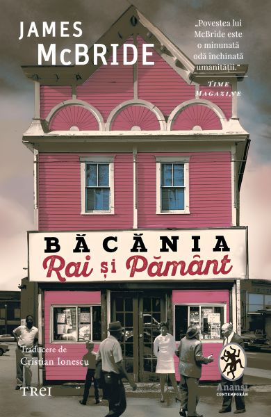 Băcănia Rai și Pământ