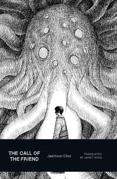 The Call of the Friend