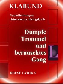 DUMPFE TROMMEL UND BERAUSCHTES GONG