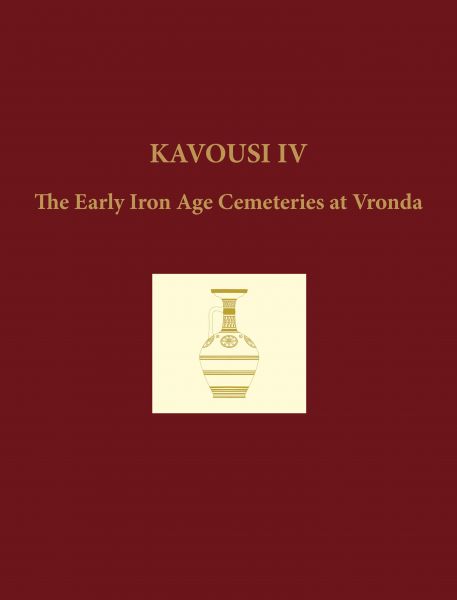 Kavousi IV