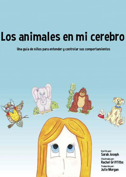 Los animales en mi cerebro