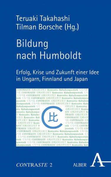 Bildung nach Humboldt