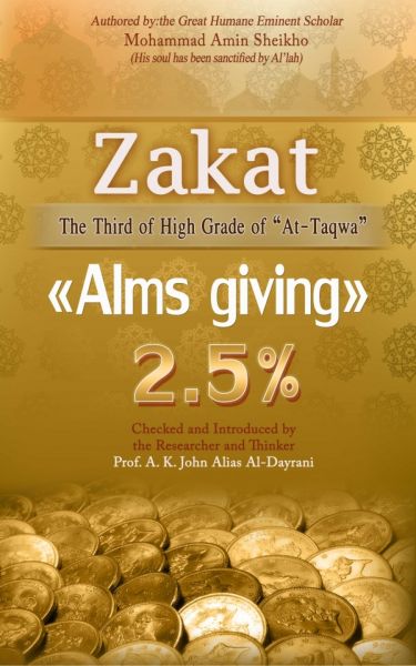 Zakat "Alms giving"