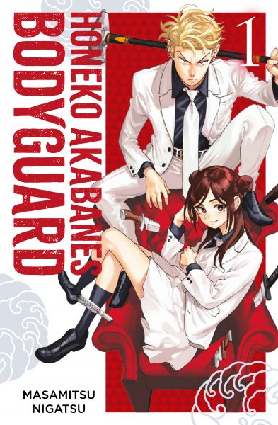 Honeko Akabanes Bodyguard, Band 1