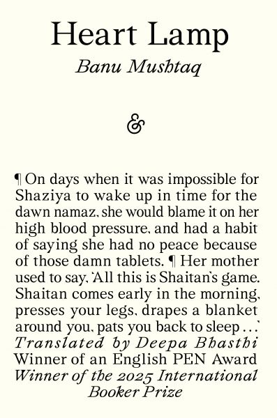 Heart Lamp: Winner of the 2025 International Booker Prize