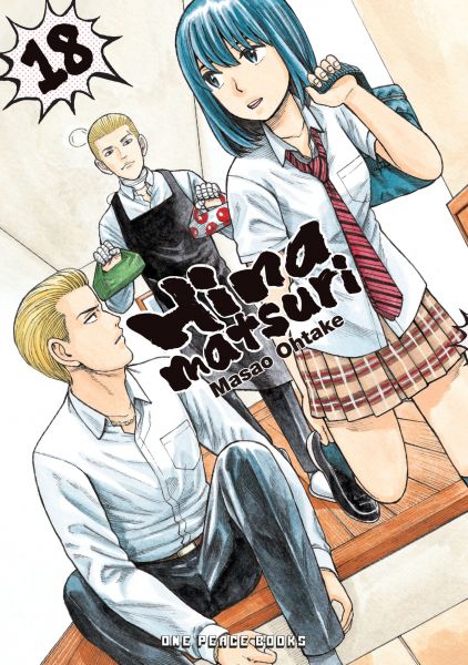 Hinamatsuri