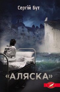 Новая фигура через 2 недели. Сжигающие жиры напитки. Разгоняющая метаболизм еда. Антицеллюлитные сам