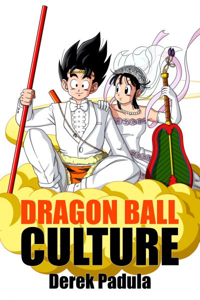 Dragon Ball Culture